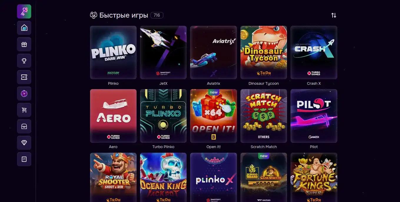 Кракен казино зеркало официальный вход