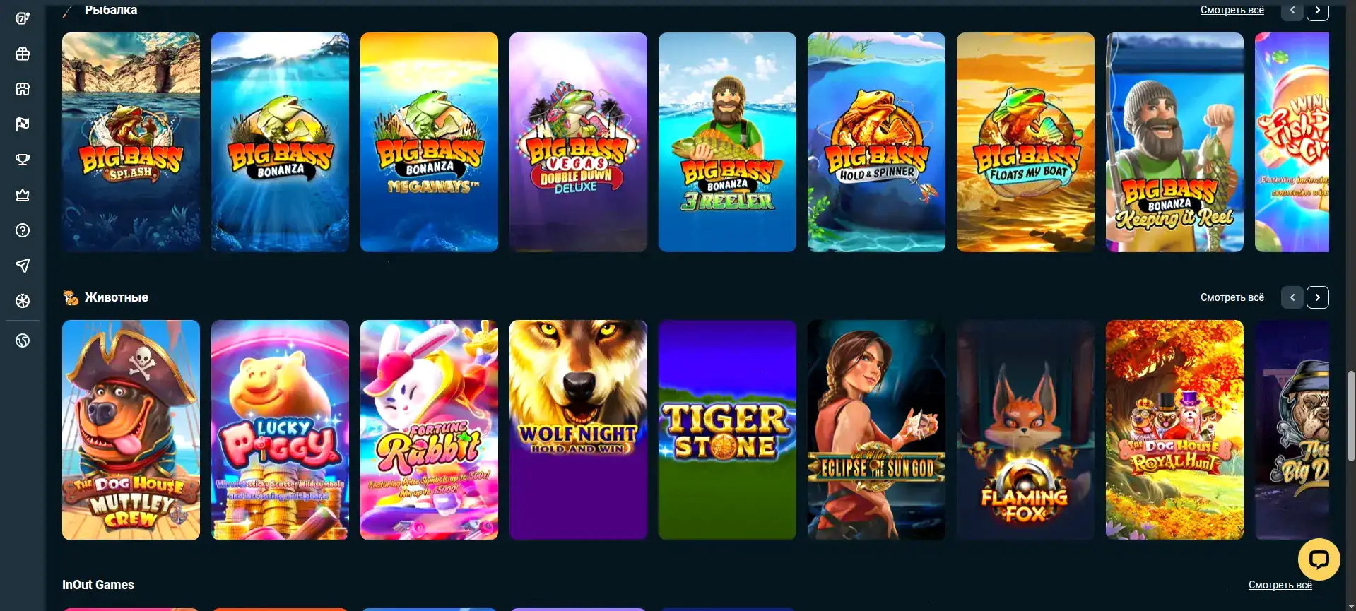Kraken casino турнир слоты 2026